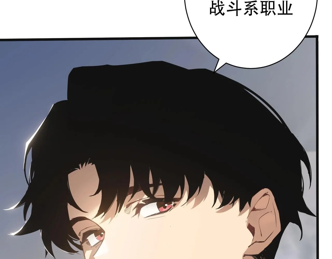 第1话 生活系学霸49
