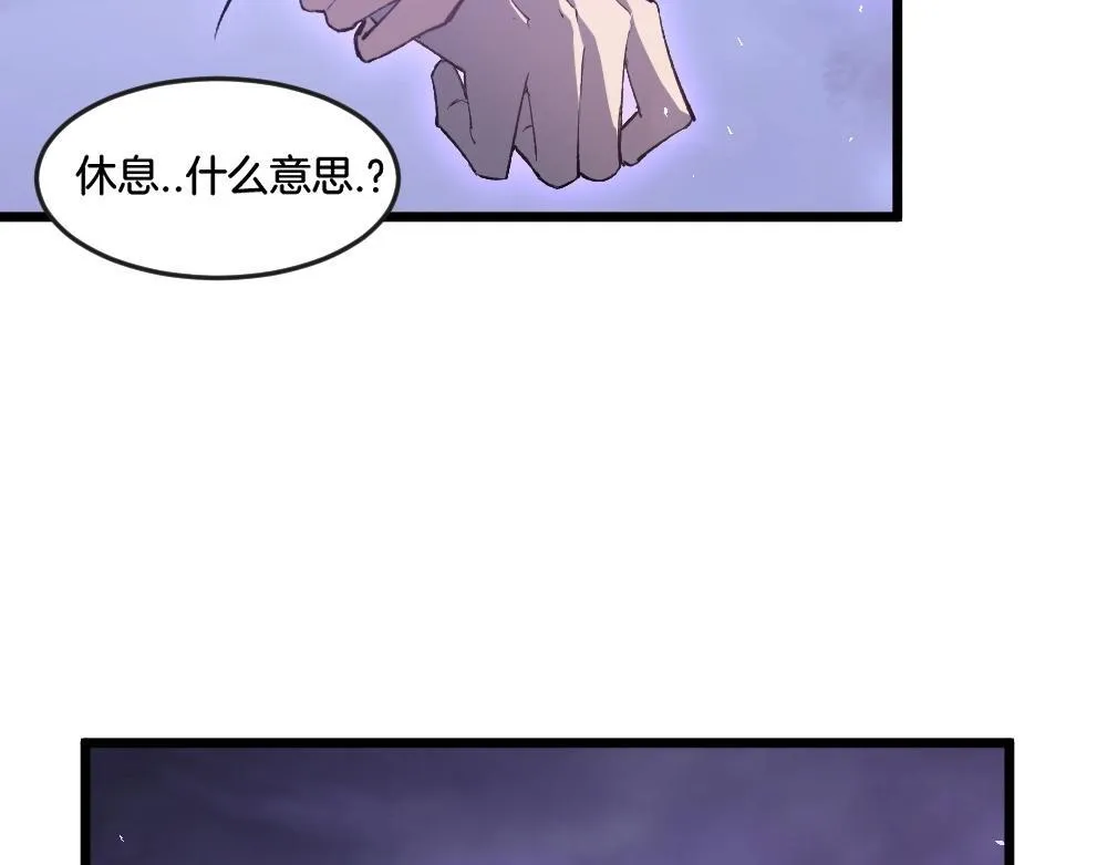 第7话 虫群主宰56