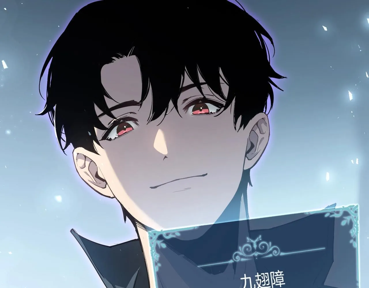 第1话 生活系学霸181