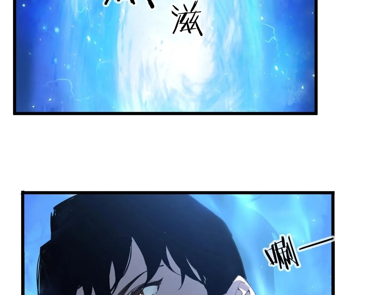 第2话 小试牛刀99