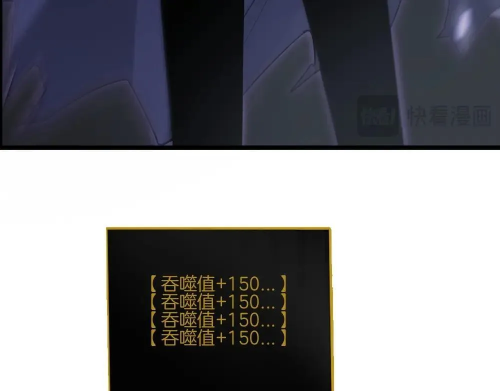 第7话 虫群主宰16