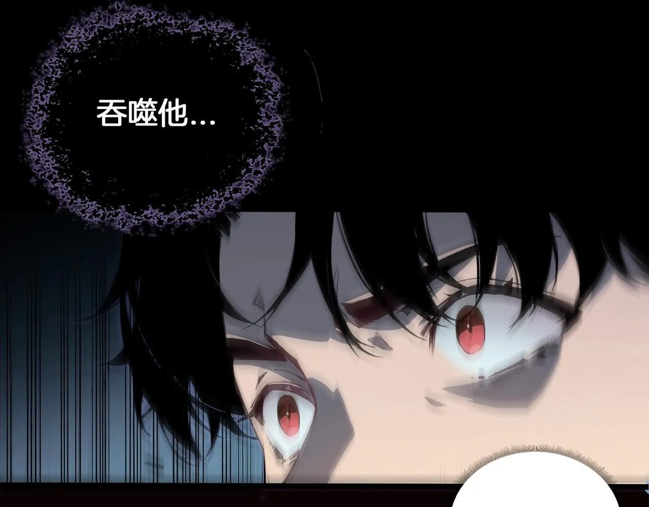 第2话 小试牛刀14