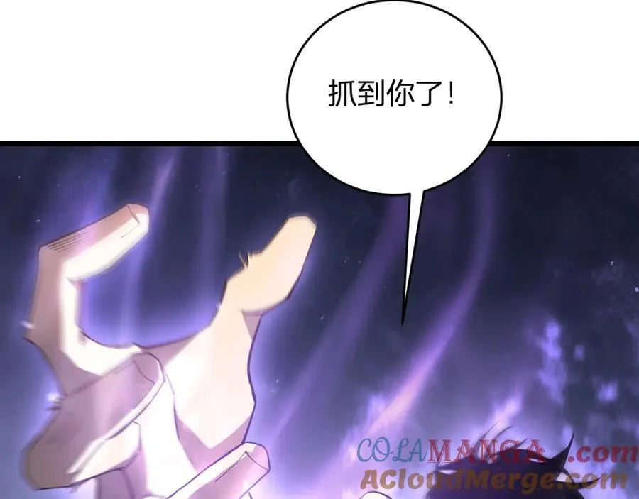 第9话 嘴贱100