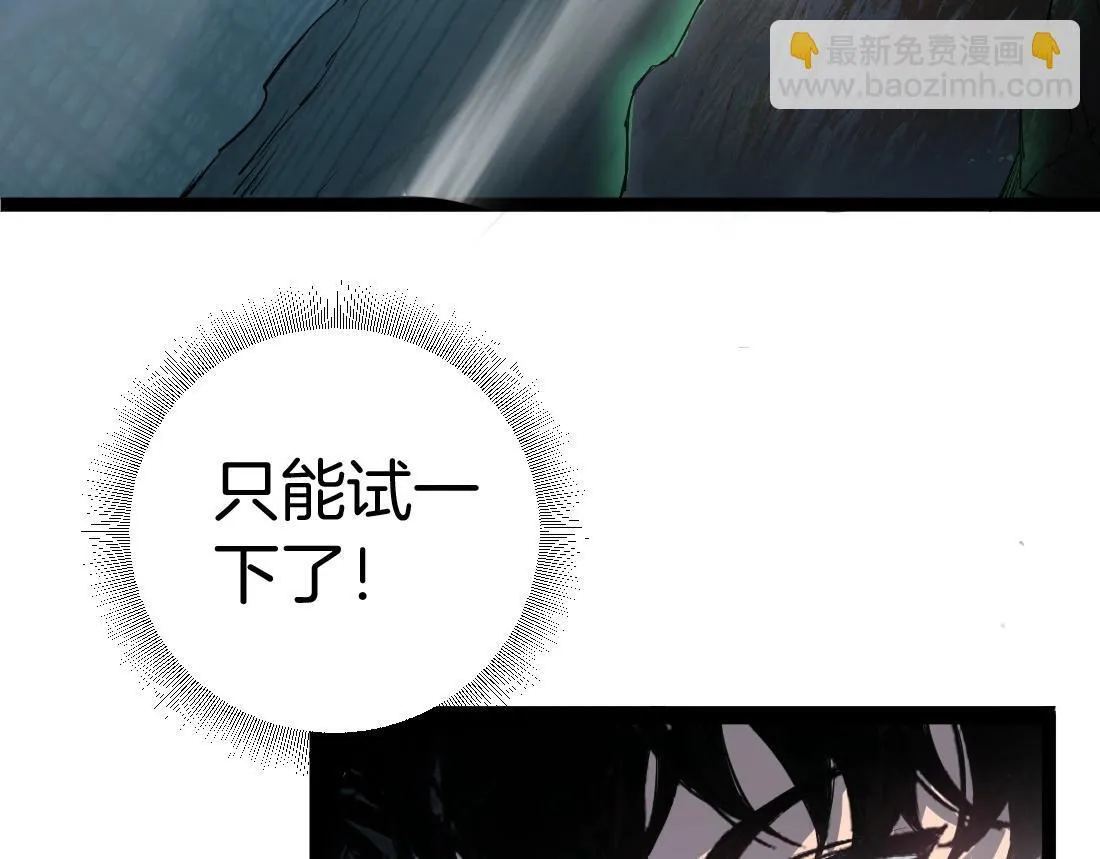 第3话 正面对抗182