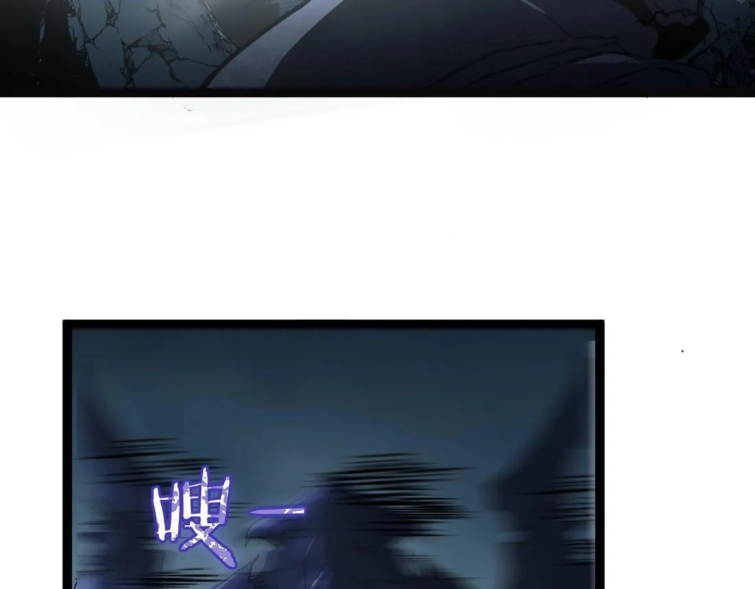 第3话 正面对抗93