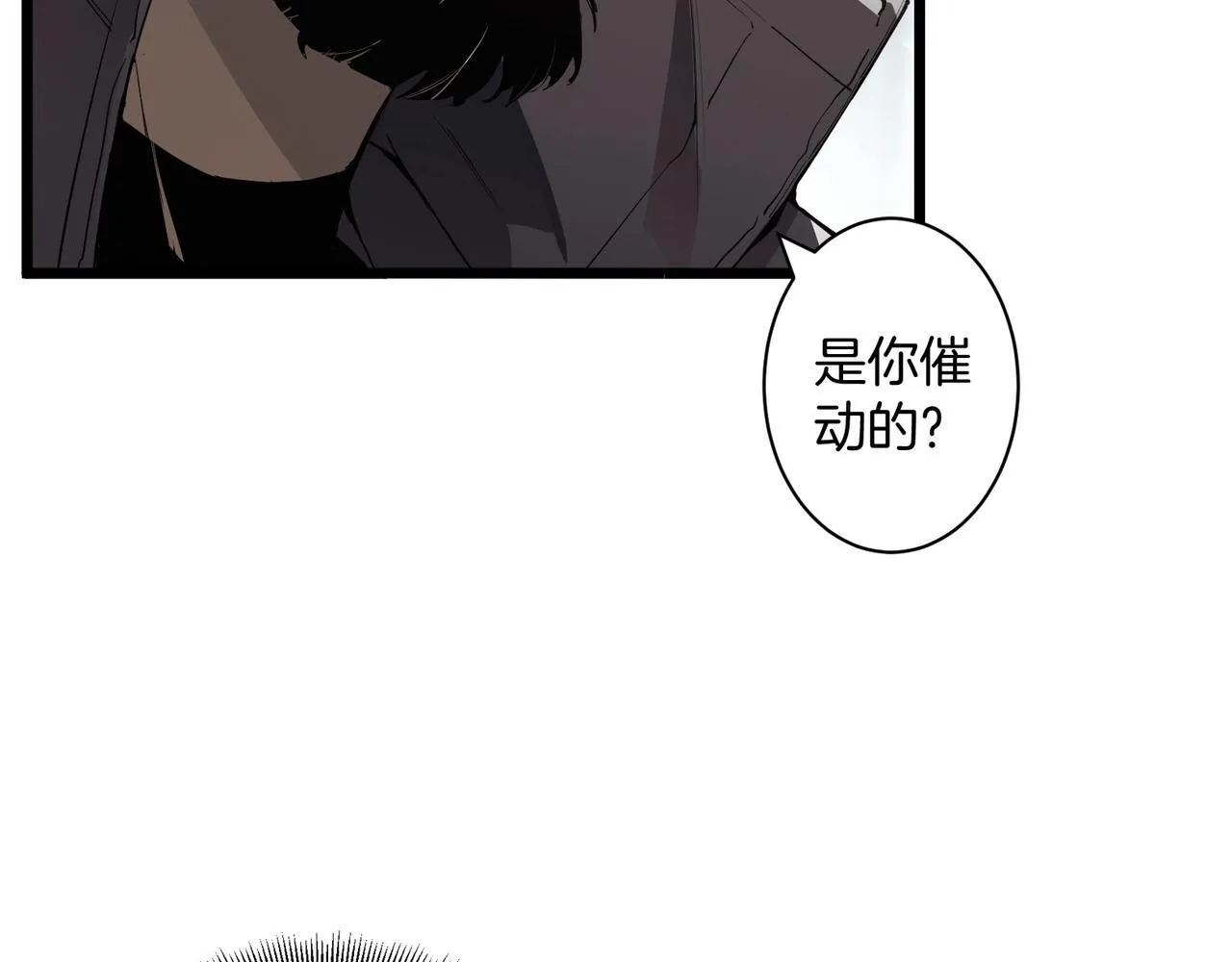 第1话 生活系学霸216