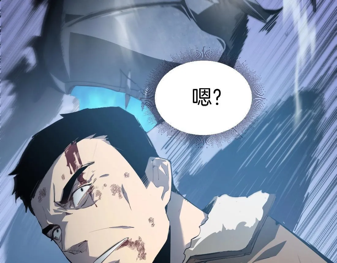 第3话 正面对抗12