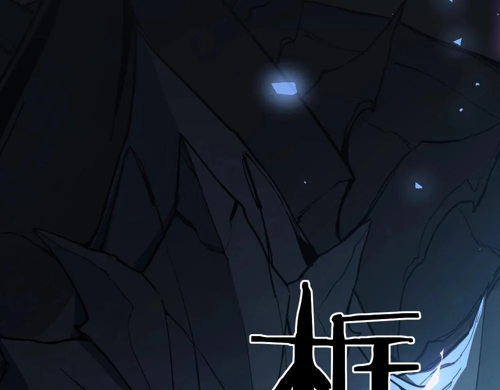 第4话 启程荒野104