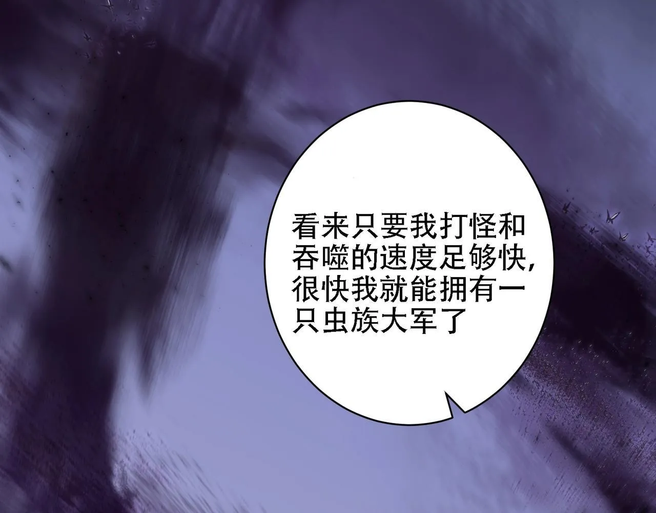 第1话 生活系学霸185