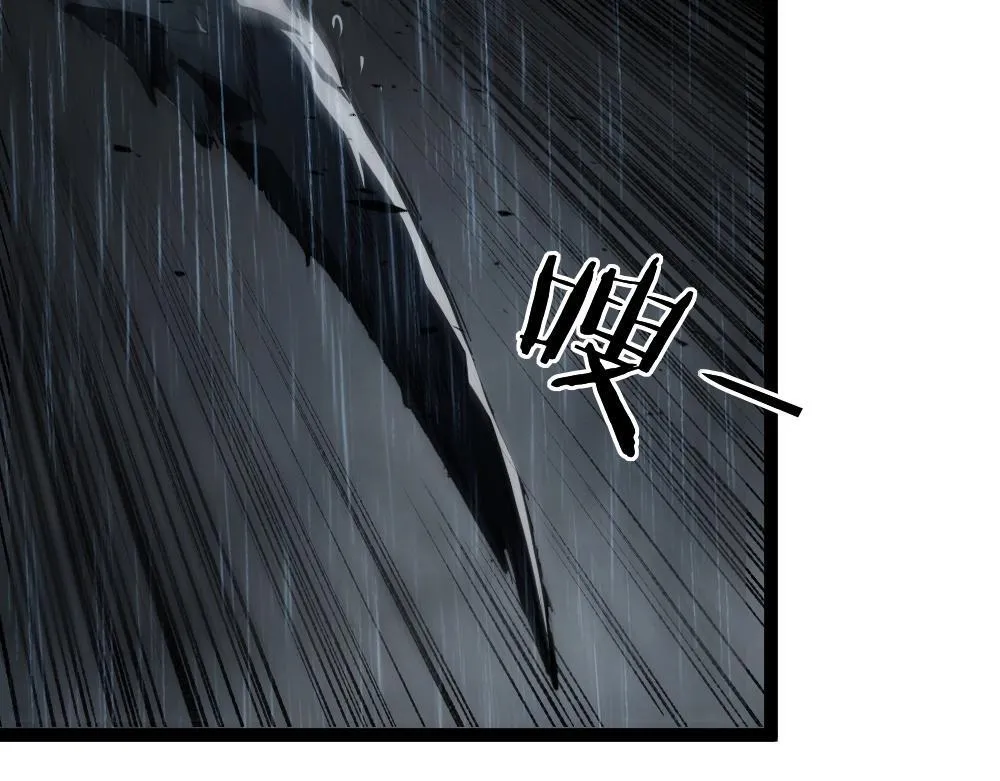 第5话 萧家与荒野89