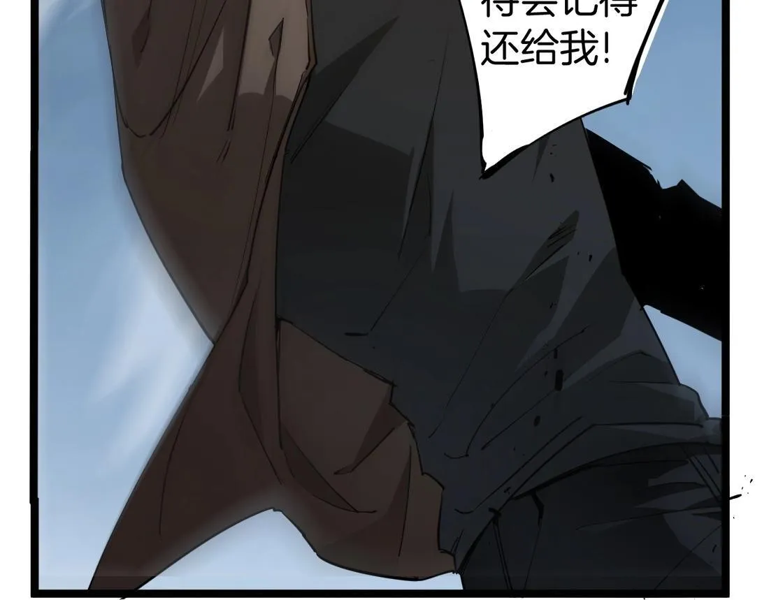 第3话 正面对抗46
