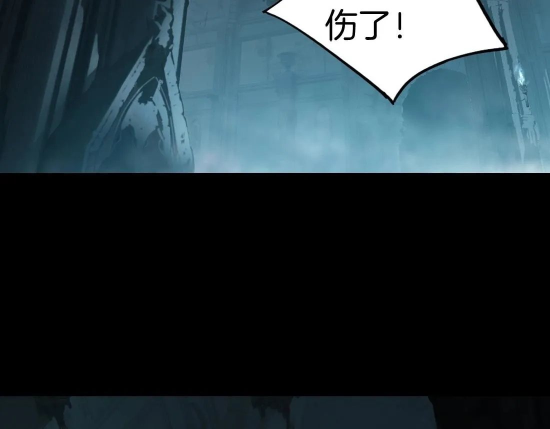 第2话 小试牛刀253