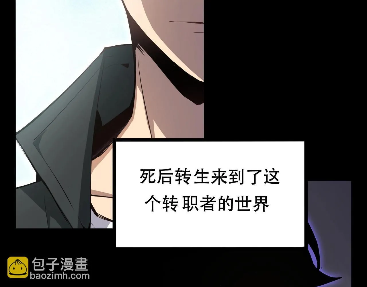 第1话 生活系学霸86