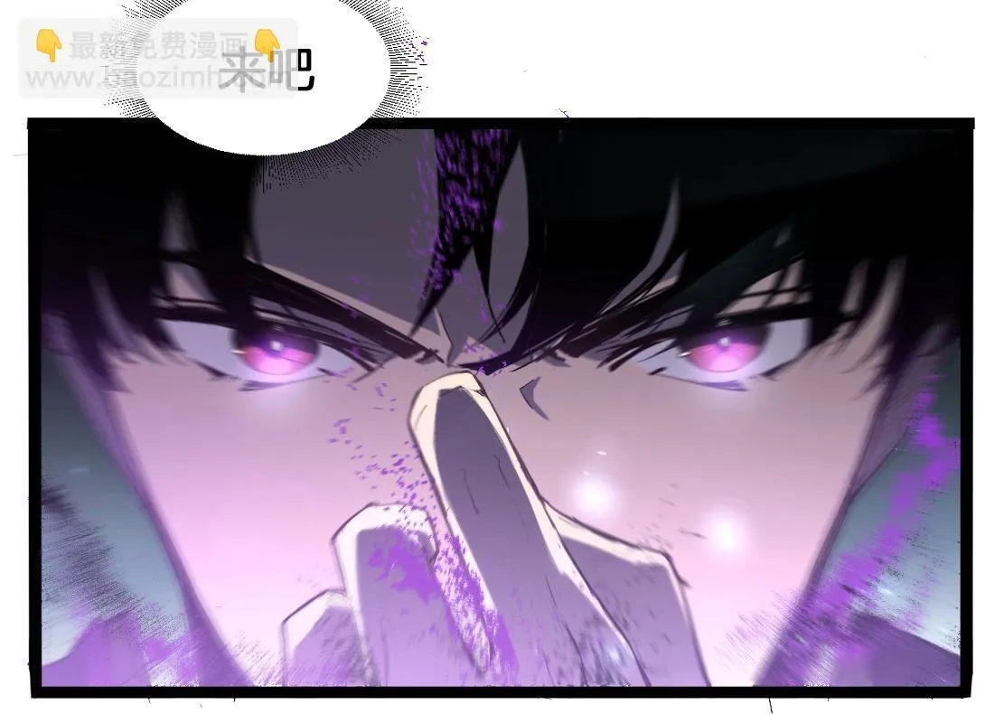 第2话 小试牛刀199