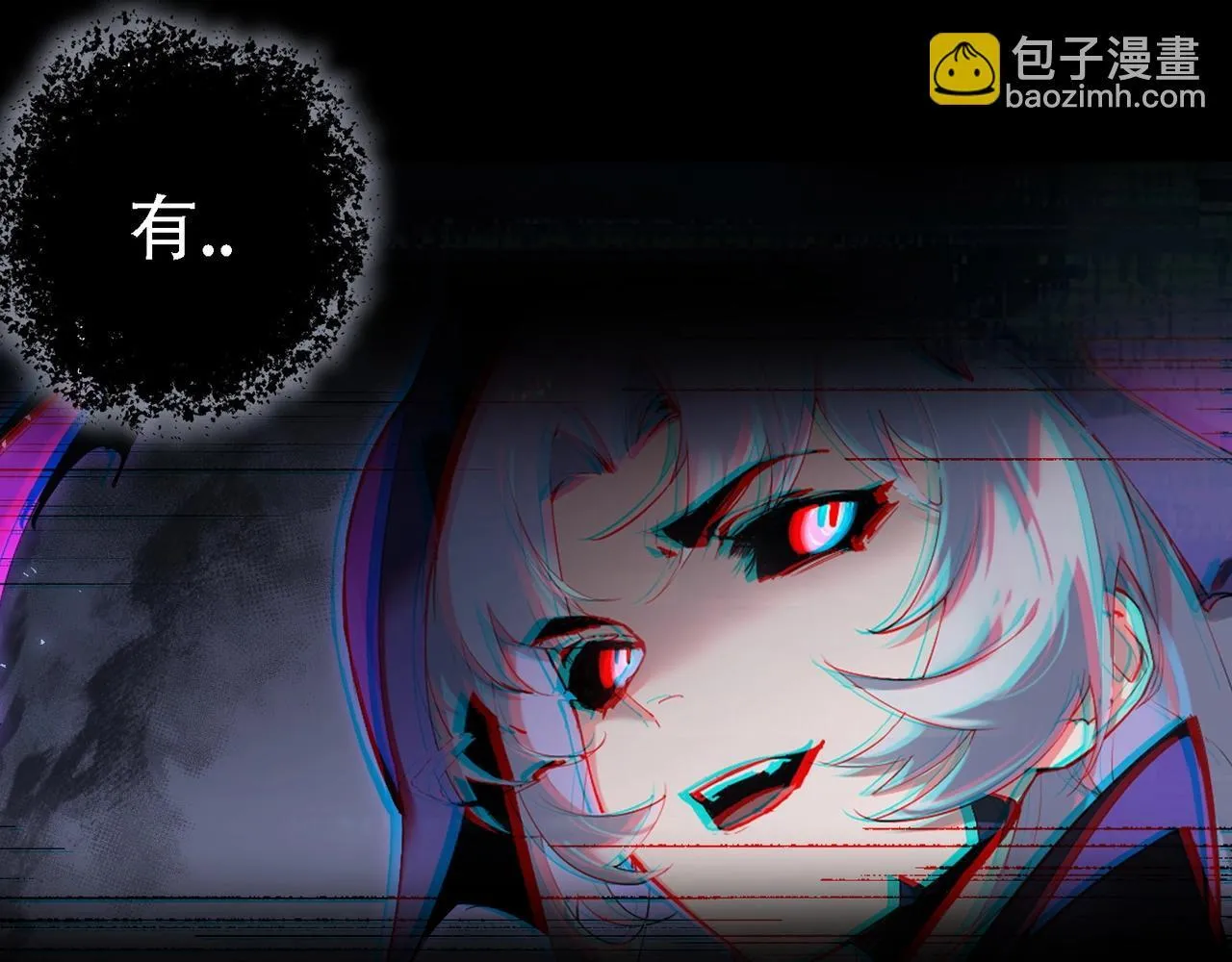 第1话 生活系学霸206