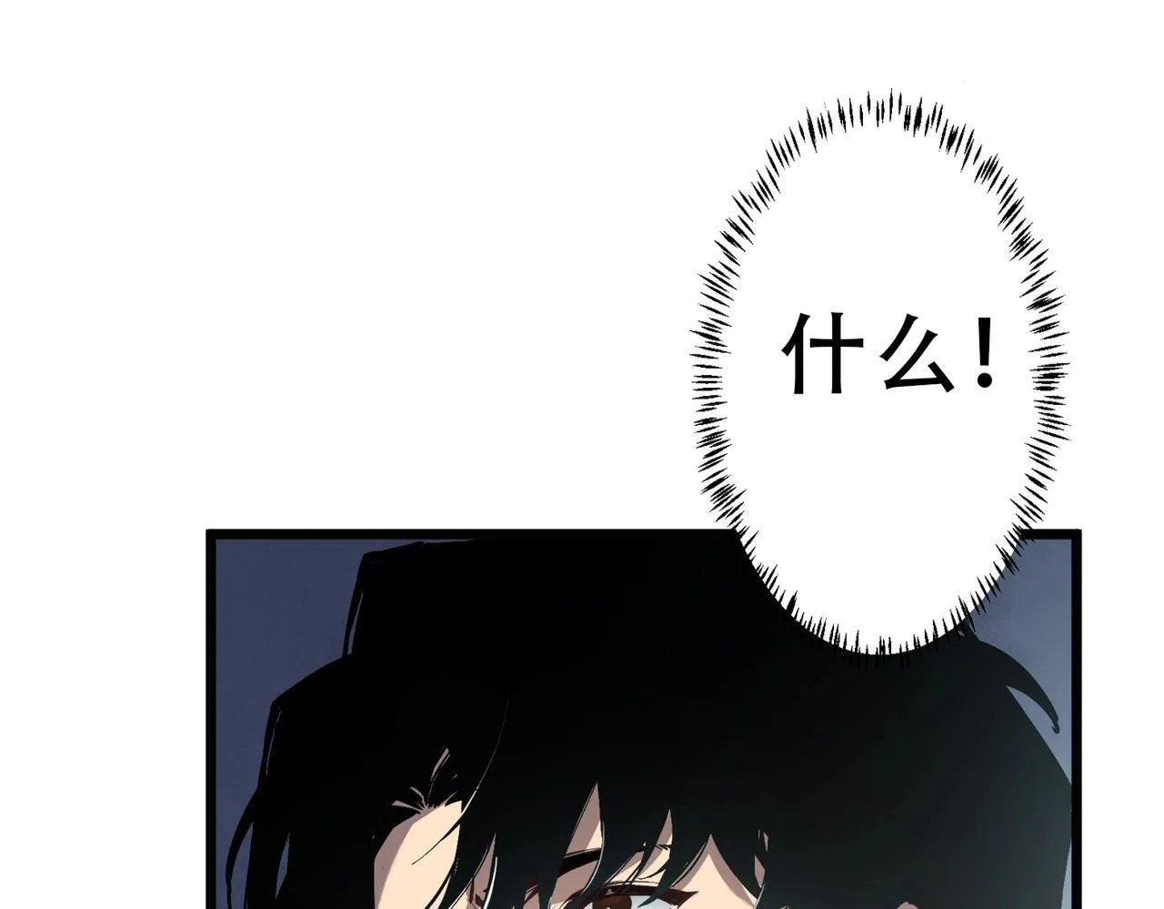 第2话 小试牛刀40