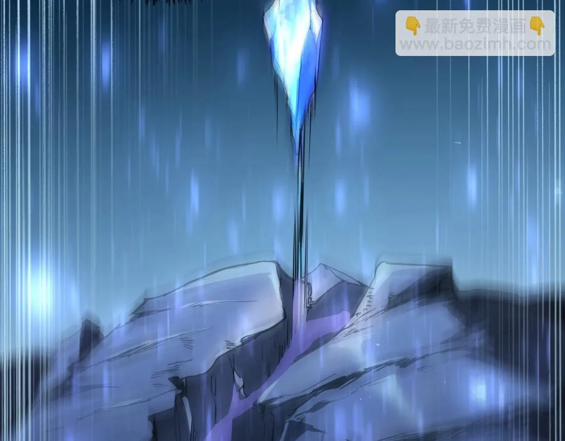 第4话 启程荒野48