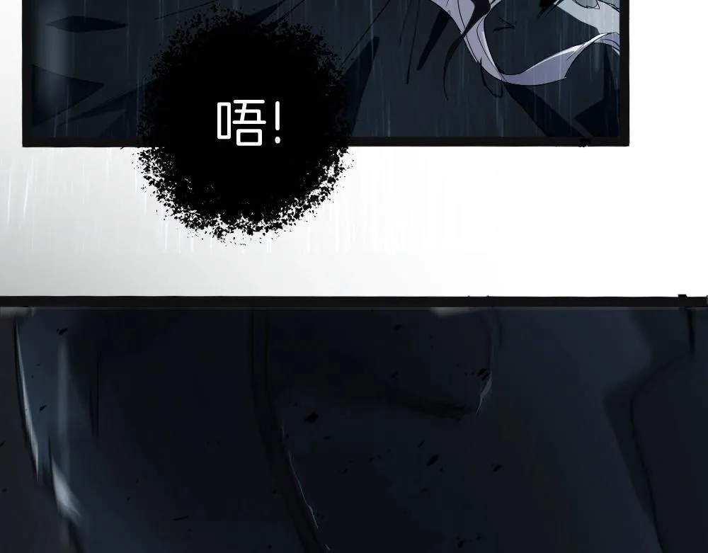 第5话 萧家与荒野116