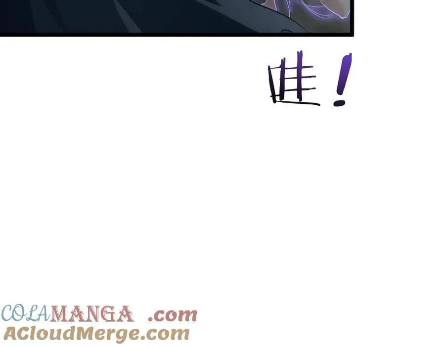 第8话 修罗场56