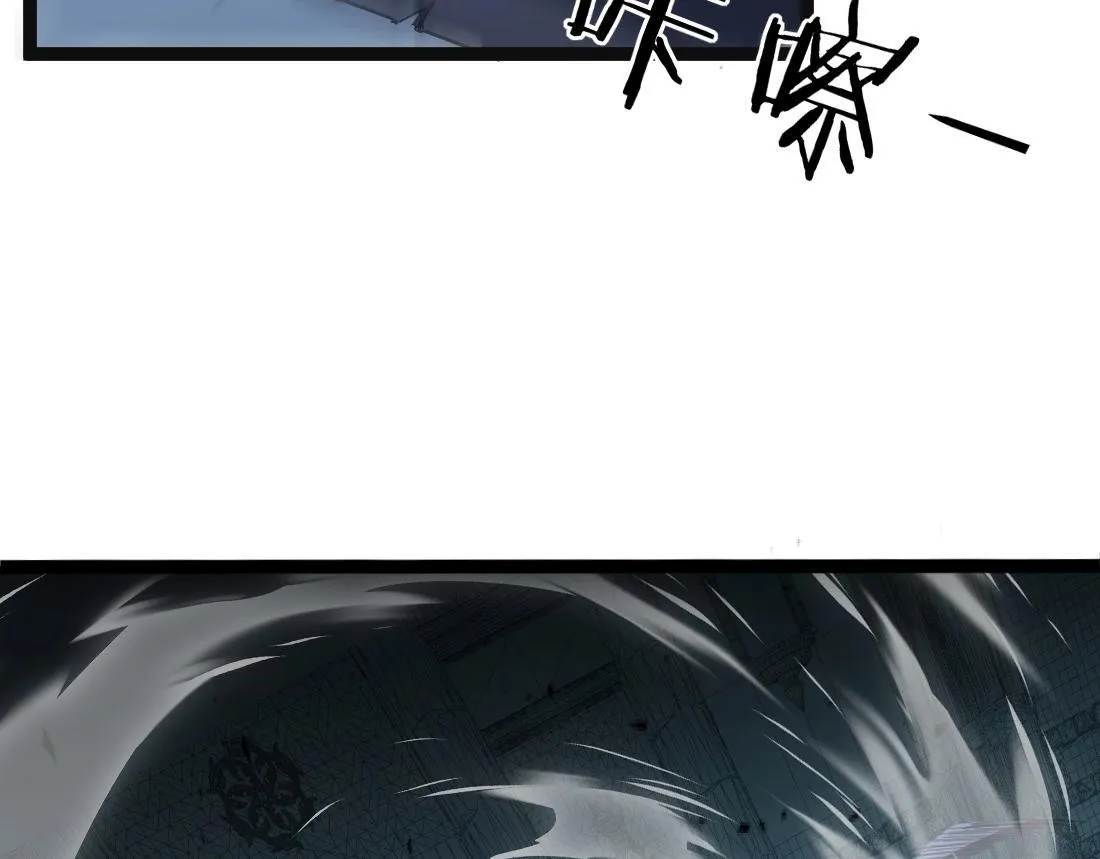 第3话 正面对抗79