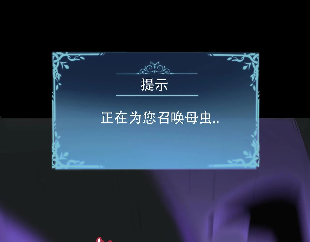 第1话 生活系学霸127