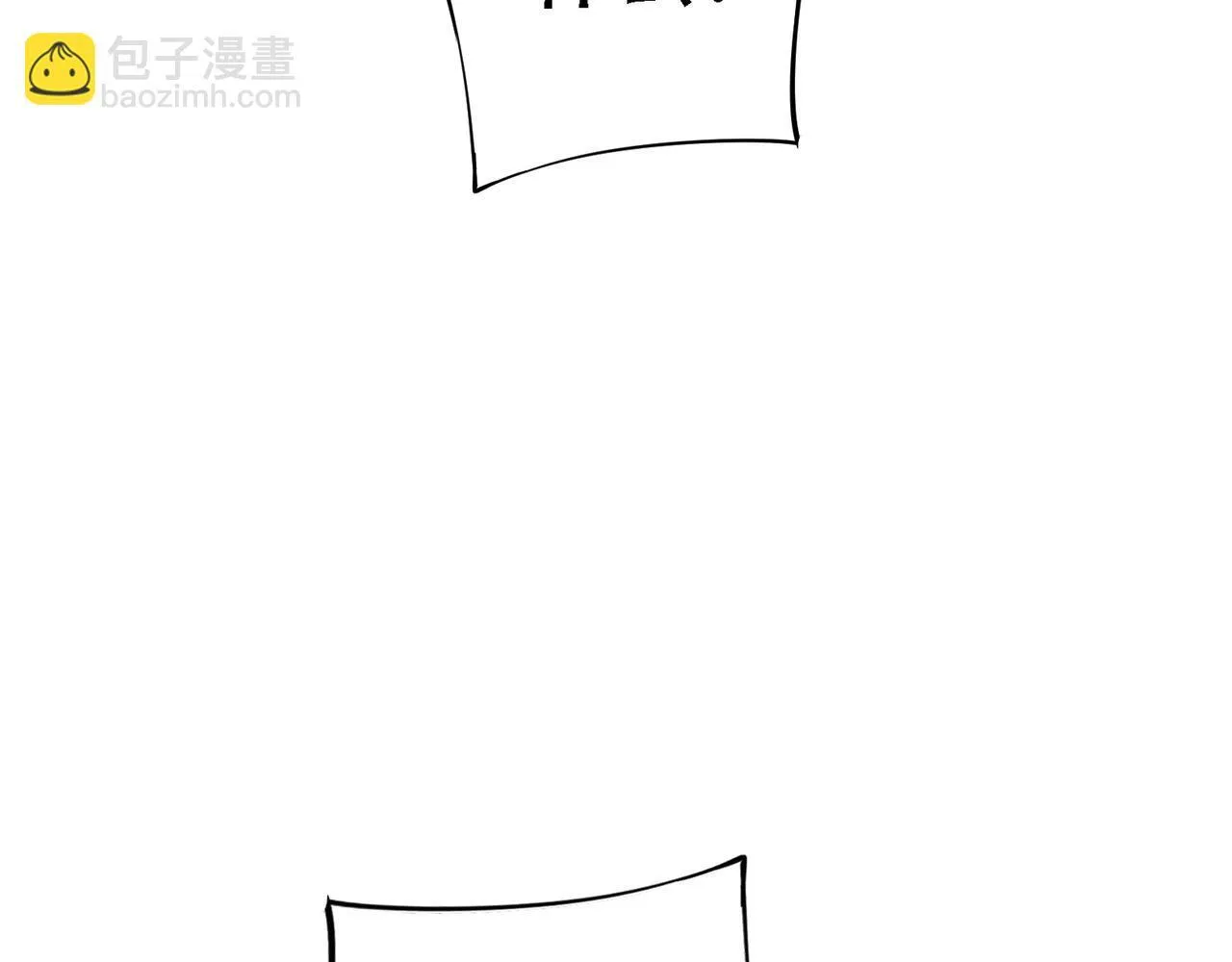 第1话 生活系学霸58