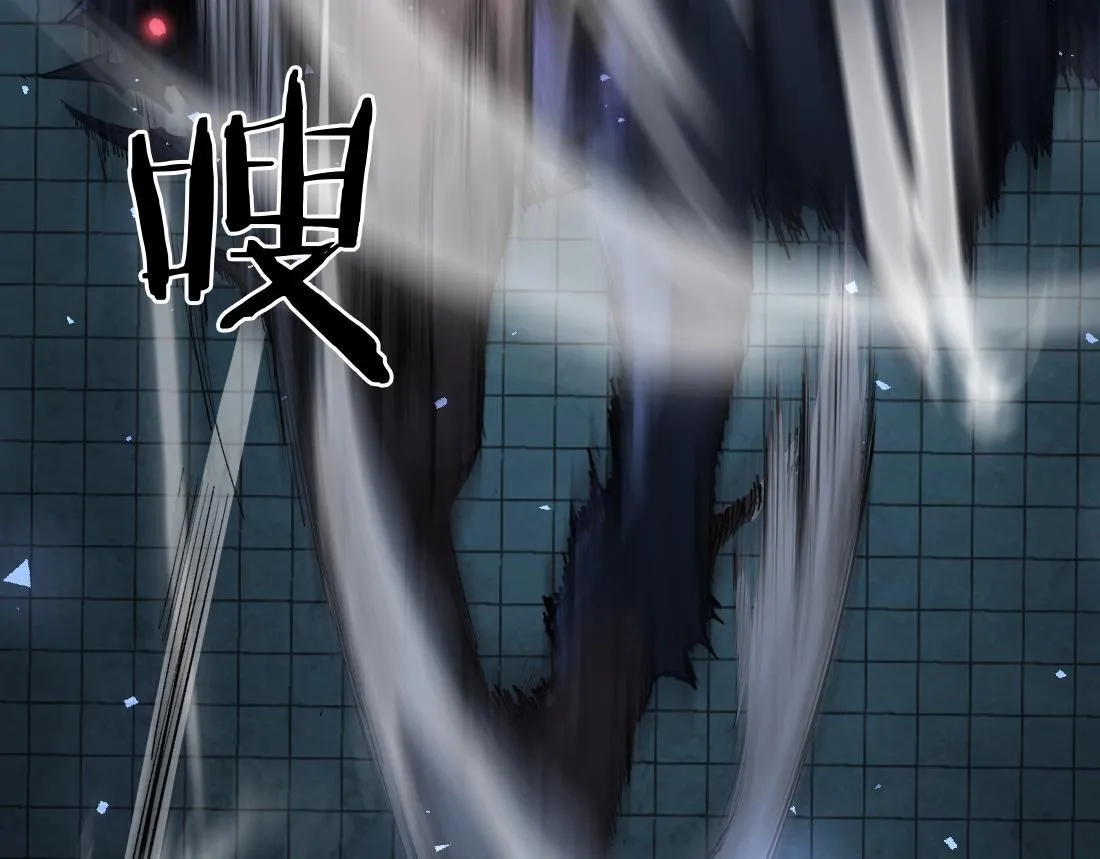 第4话 启程荒野9