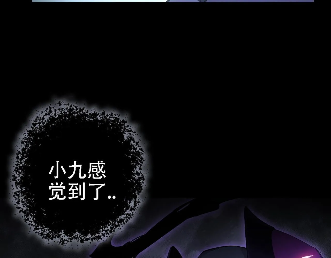第1话 生活系学霸202