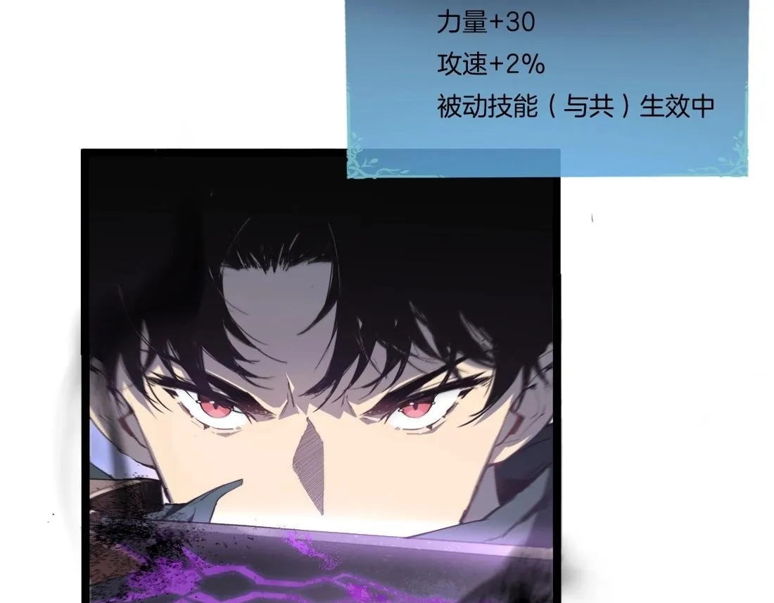 第3话 正面对抗49