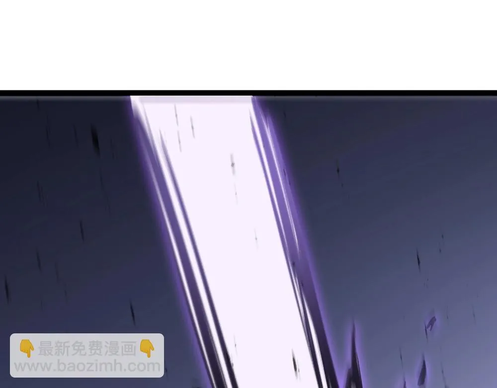 第6话 砍倒116