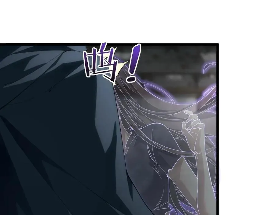 第8话 修罗场55
