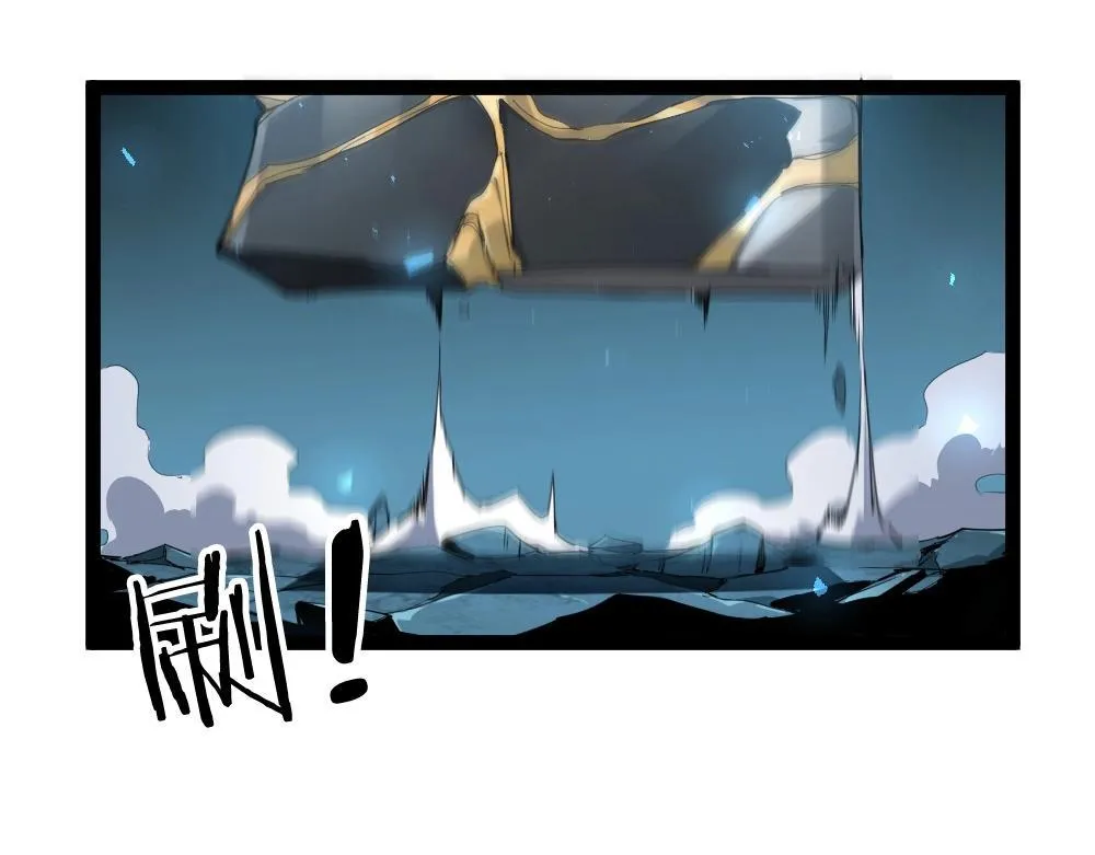 第4话 启程荒野77