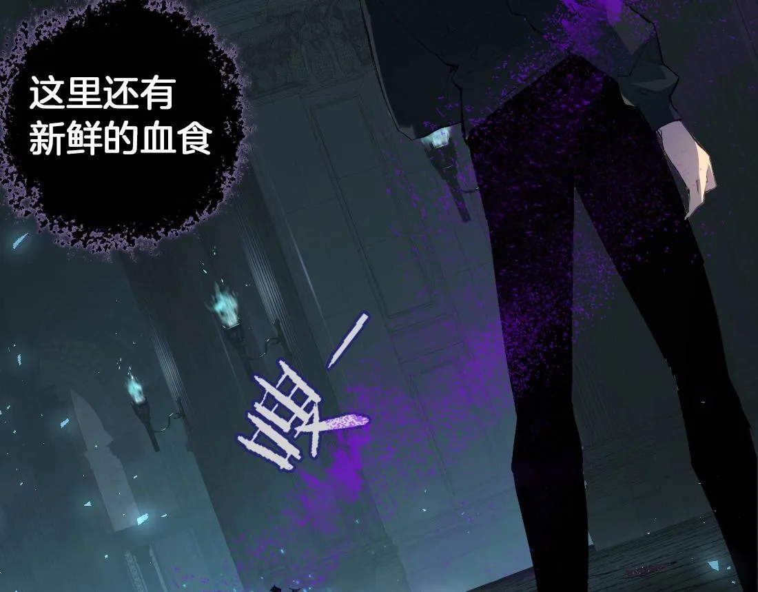 第2话 小试牛刀180