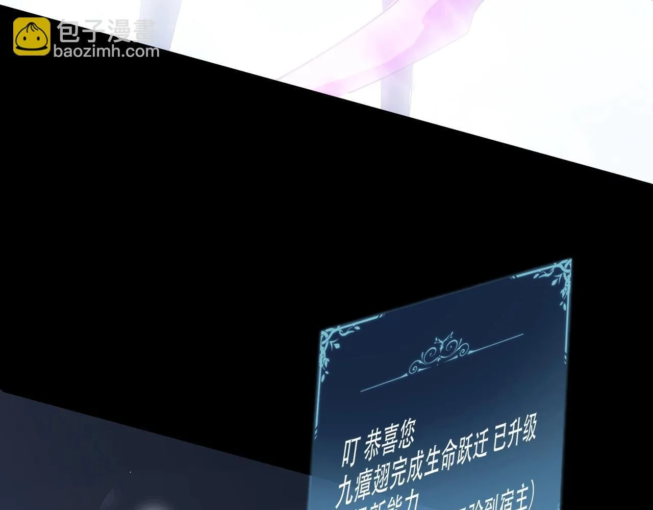 第1话 生活系学霸162