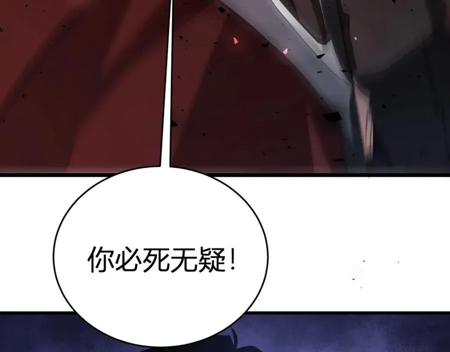 第9话 嘴贱155