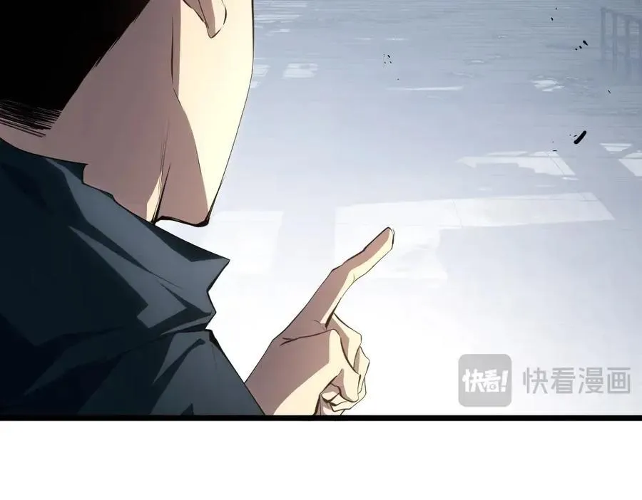 第8话 修罗场83