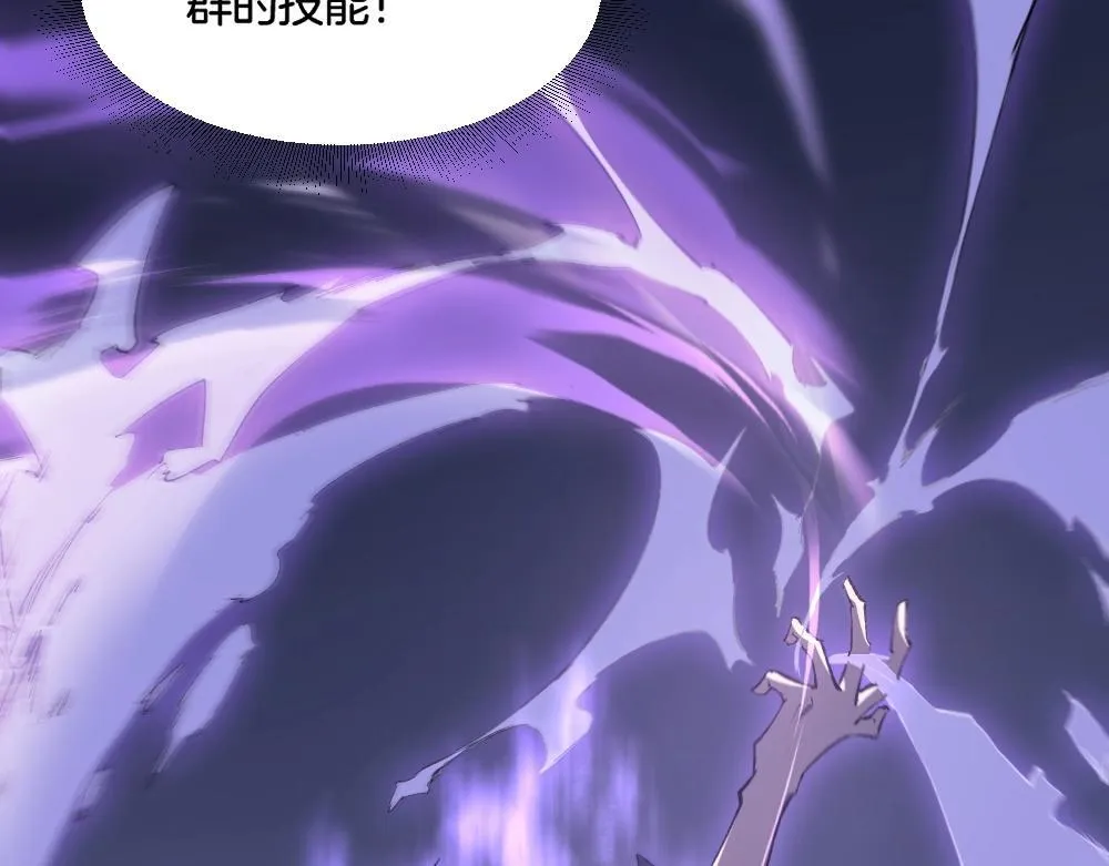 第7话 虫群主宰71