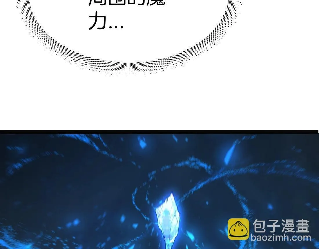 第3话 正面对抗140
