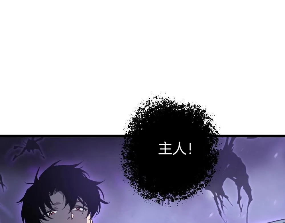 第7话 虫群主宰48