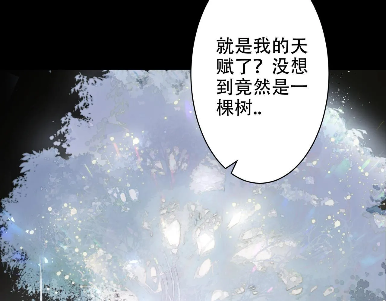 第1话 生活系学霸115