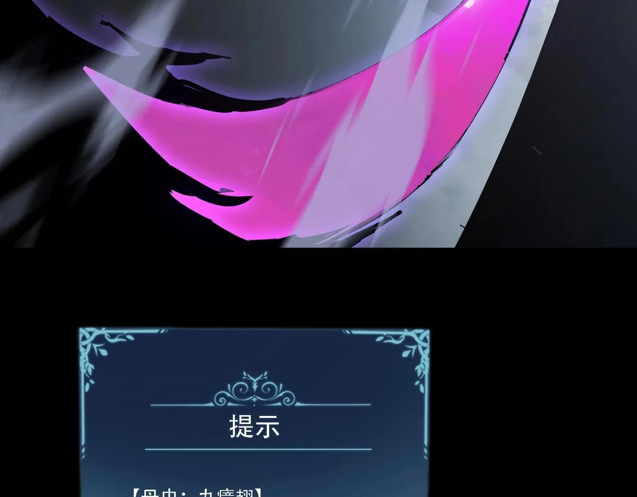 第1话 生活系学霸139