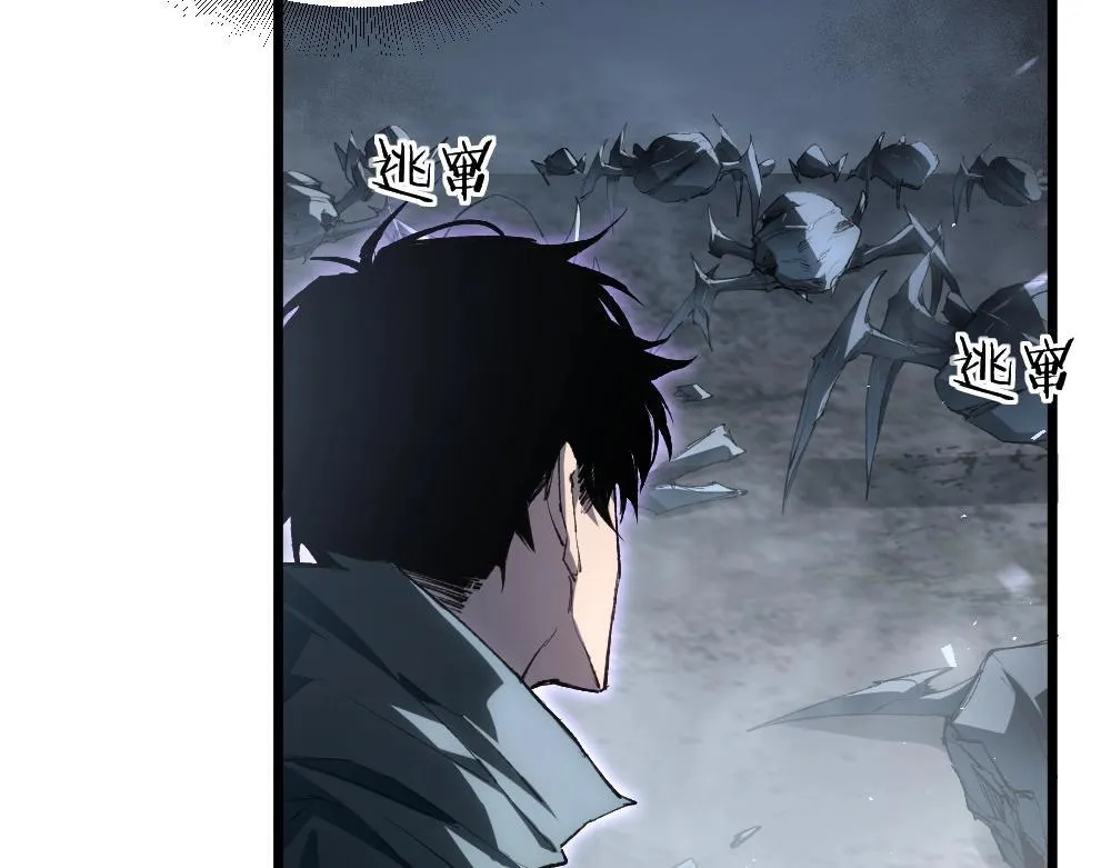 第7话 虫群主宰9