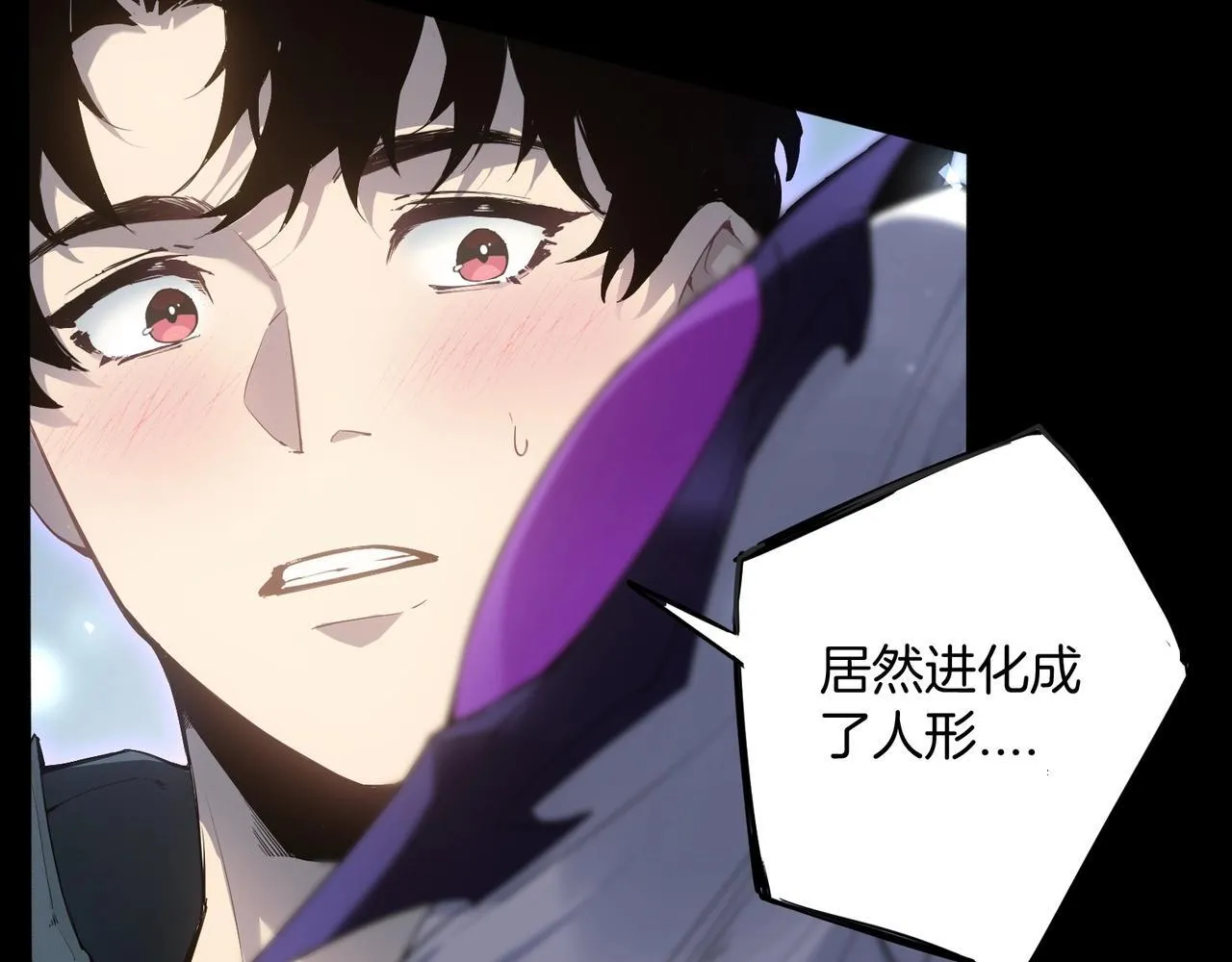 第1话 生活系学霸173