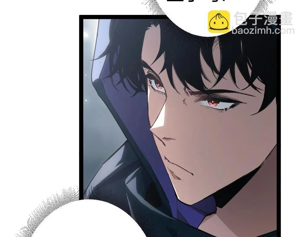 第5话 萧家与荒野35