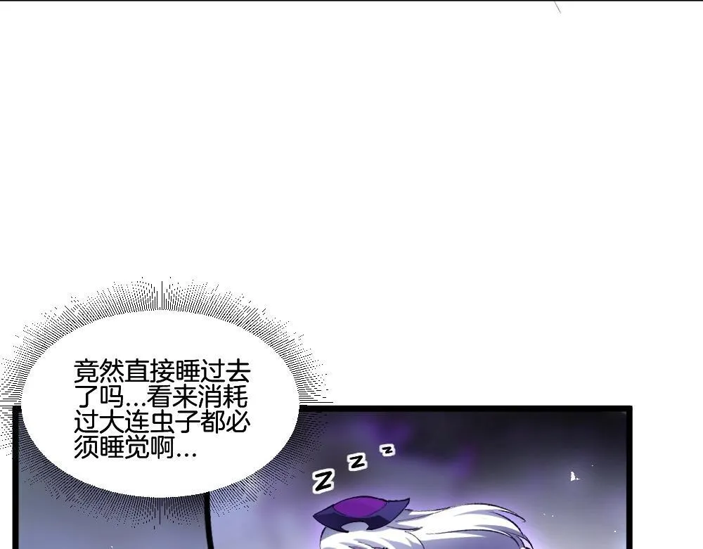 第7话 虫群主宰61