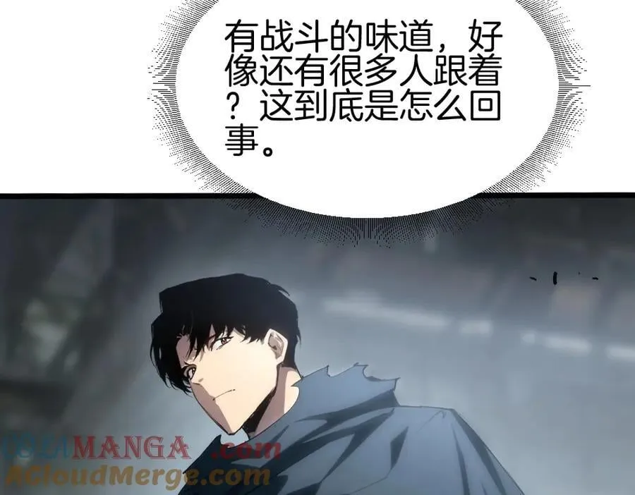 第8话 修罗场52