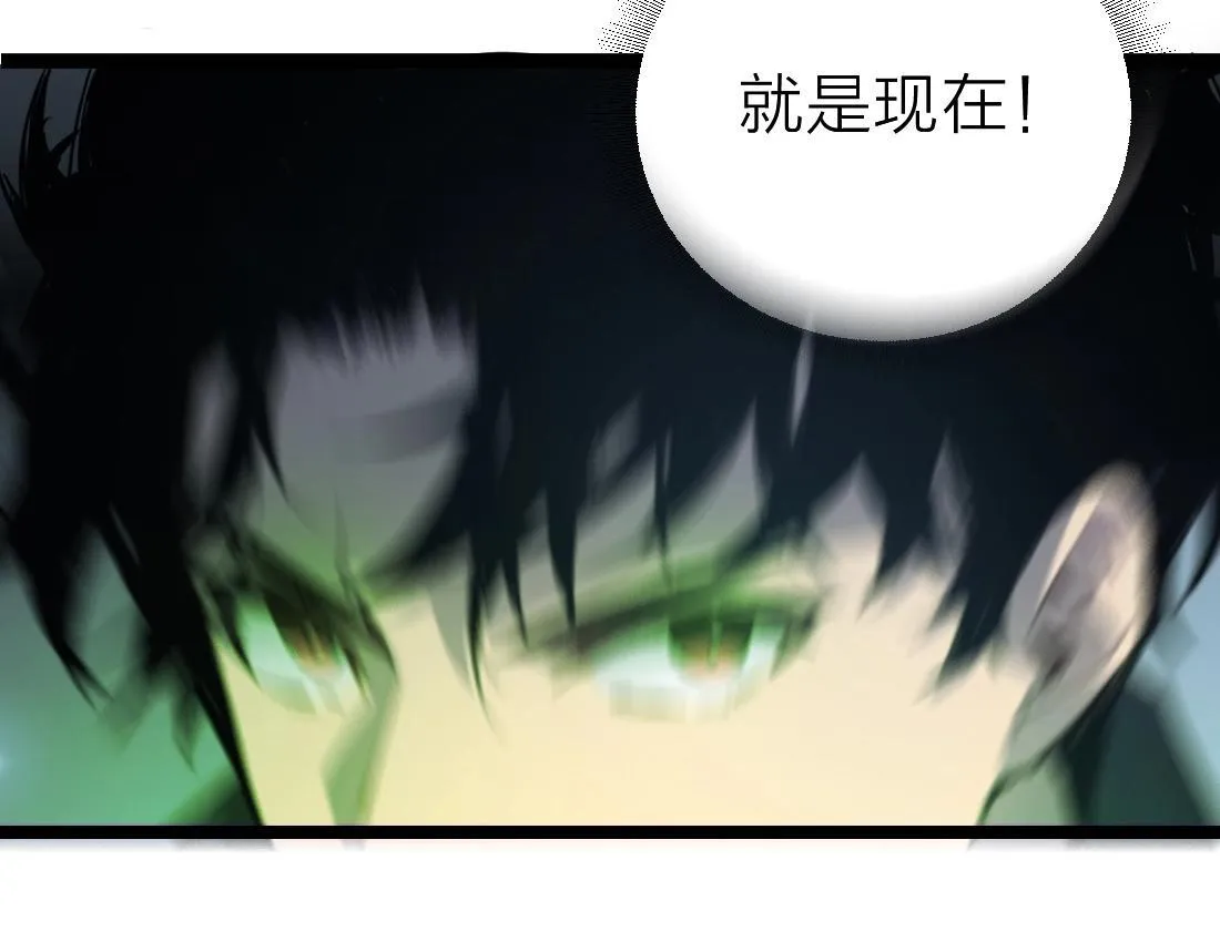 第4话 启程荒野18