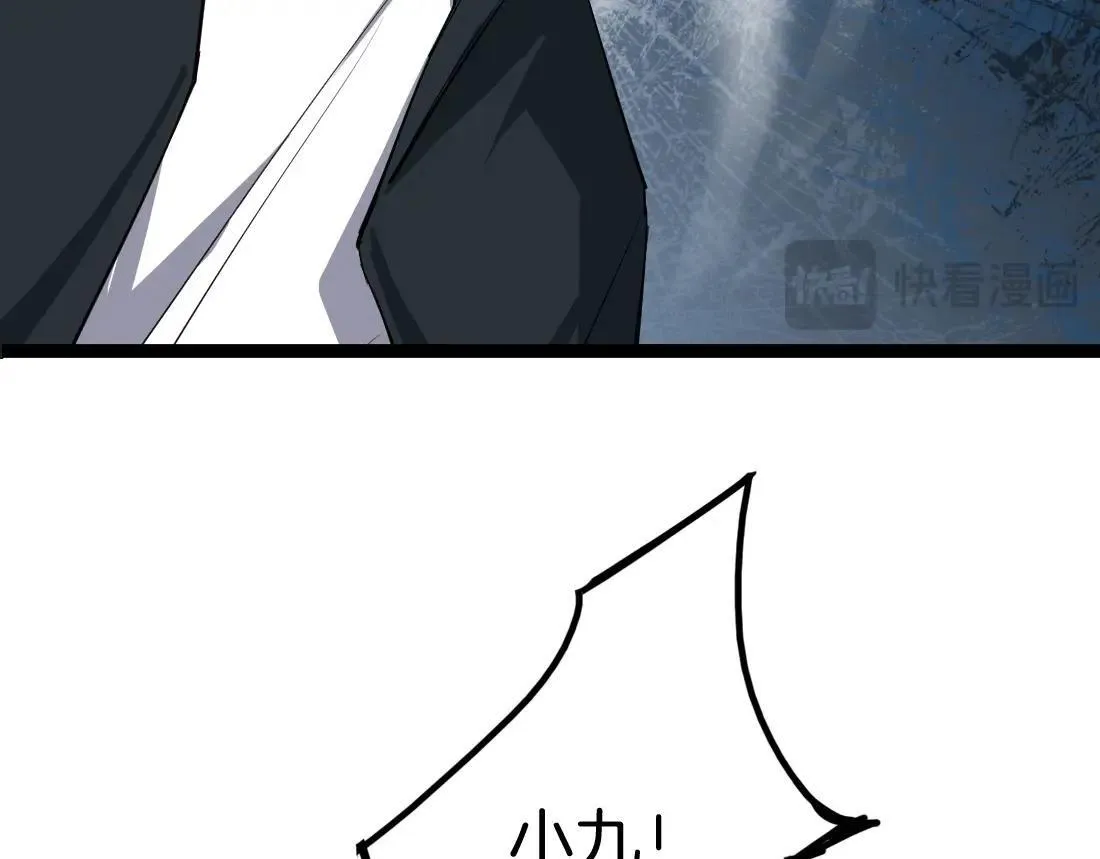 第3话 正面对抗101