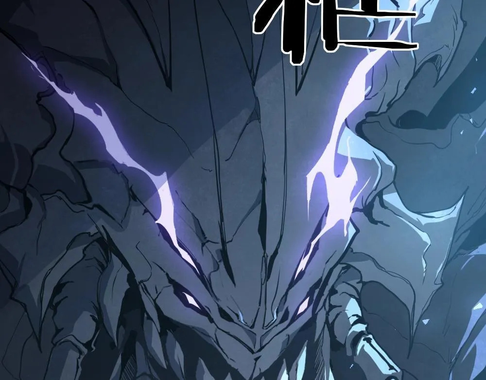 第4话 启程荒野105