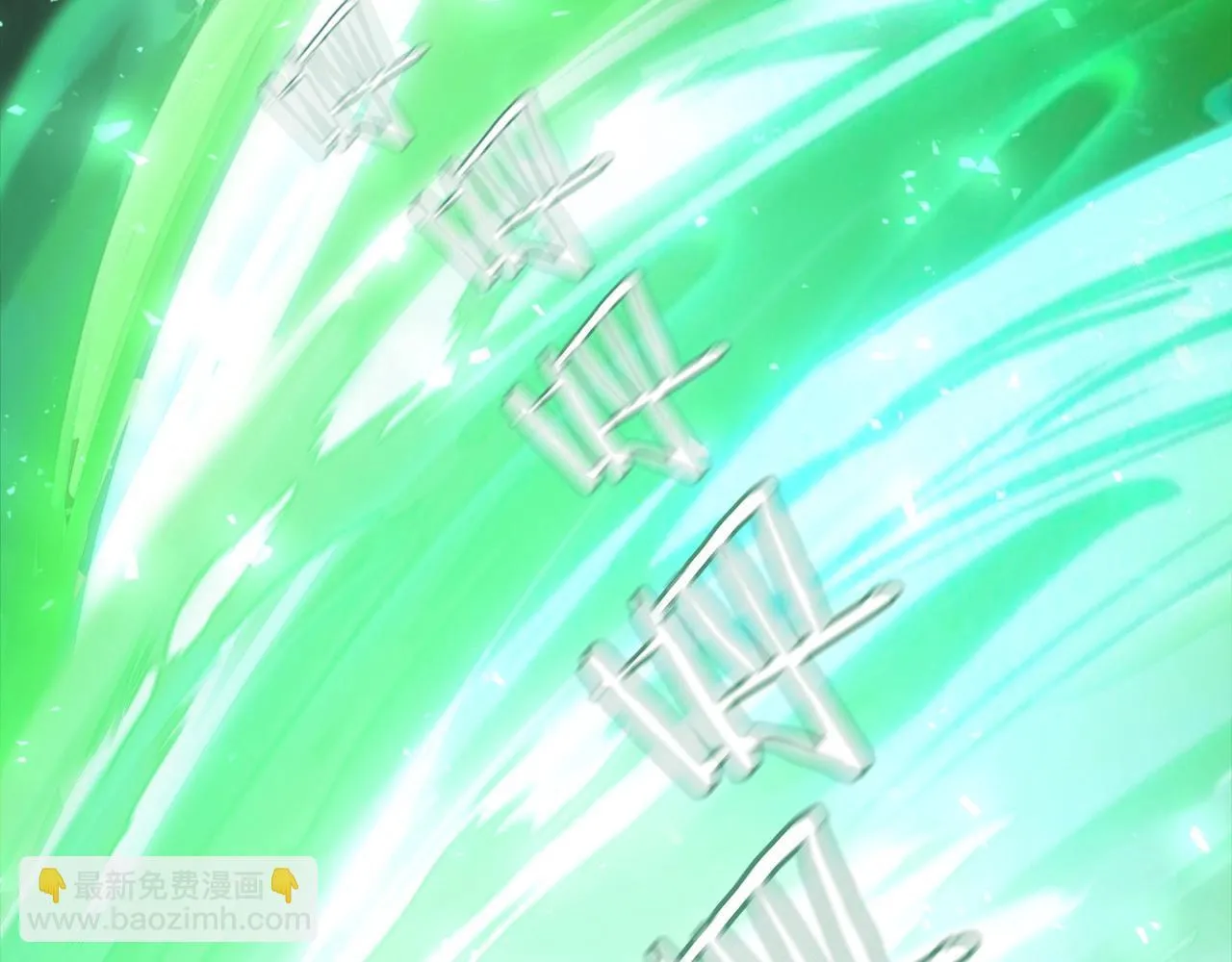 第1话 生活系学霸152